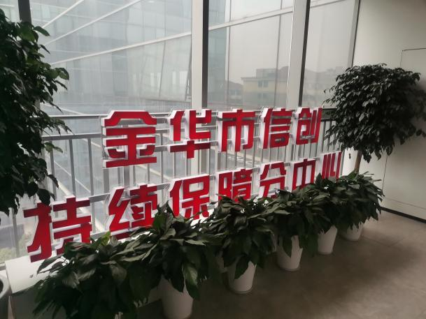 �й���������