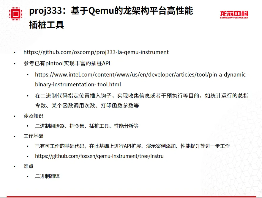 �й���������