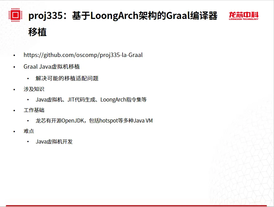 �й���������