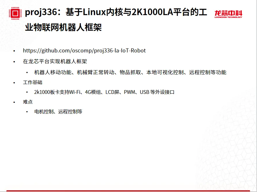 �й���������