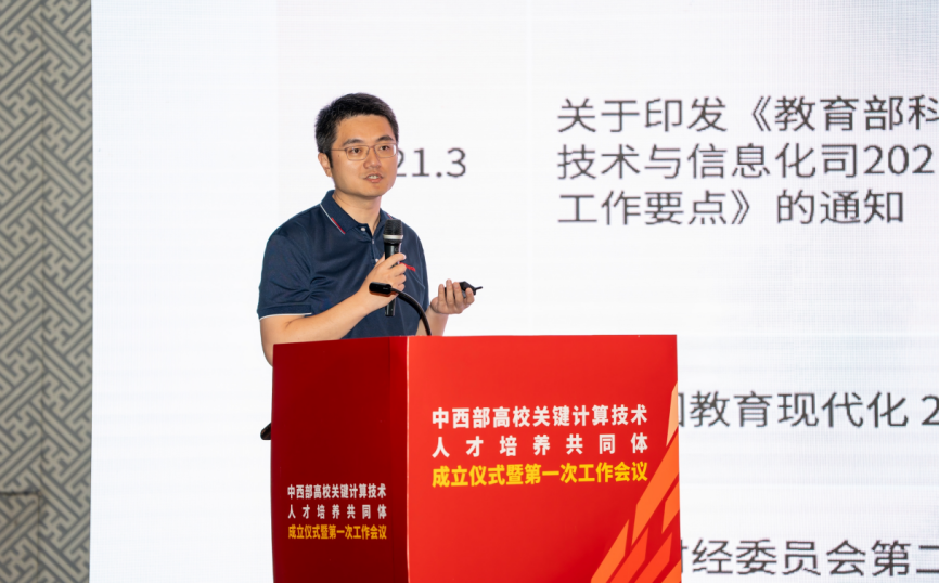 �й���������