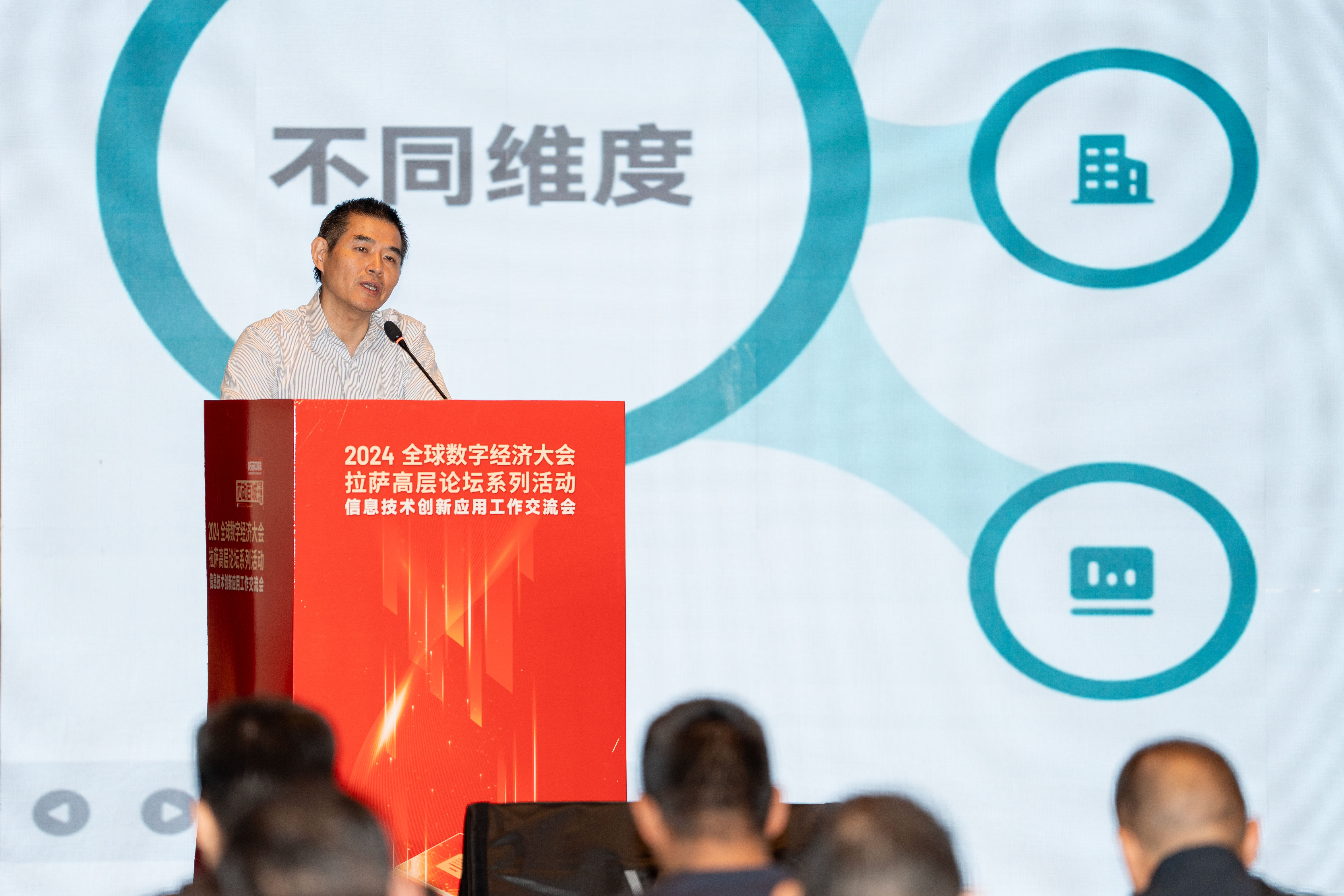 �й���������