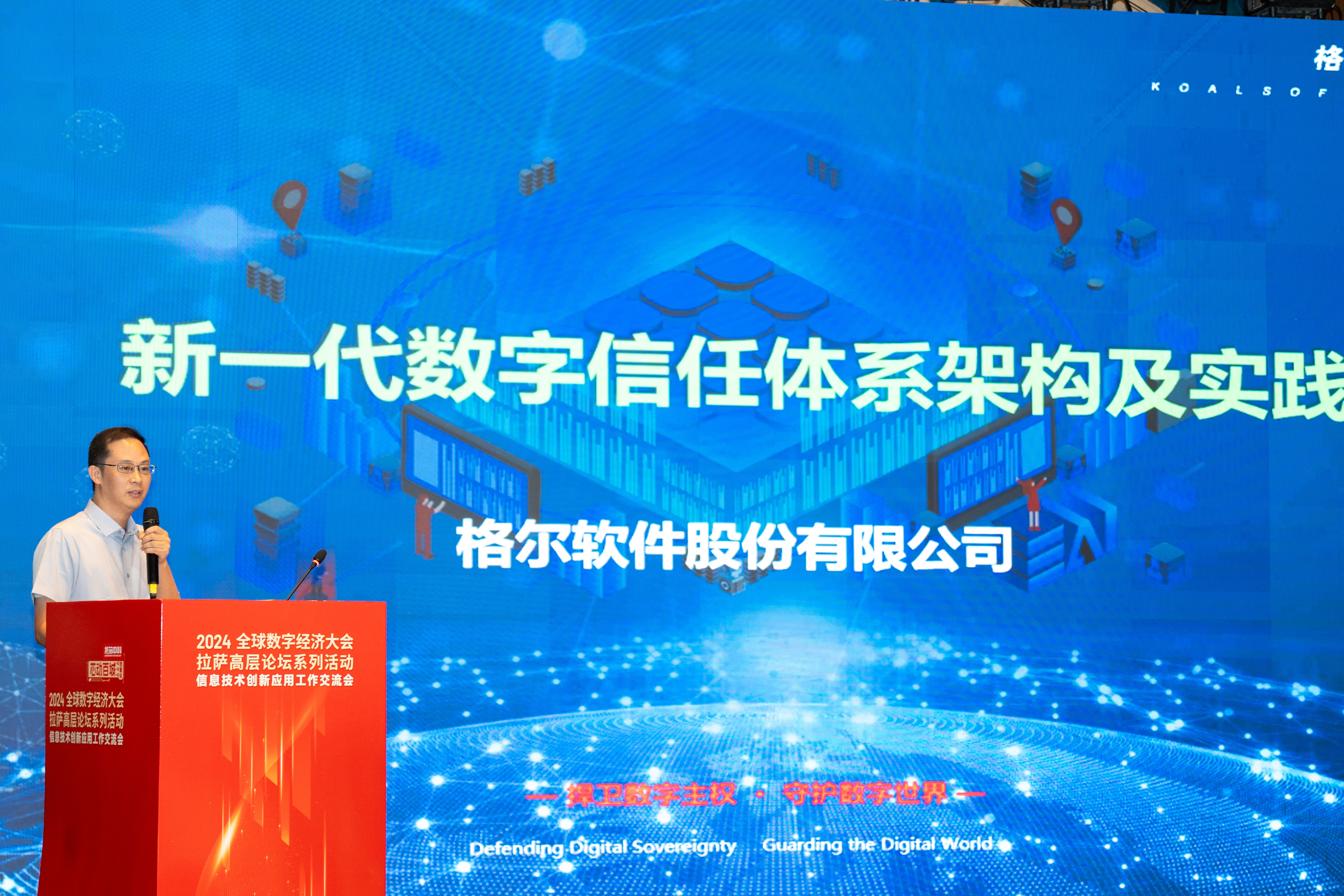 �й���������