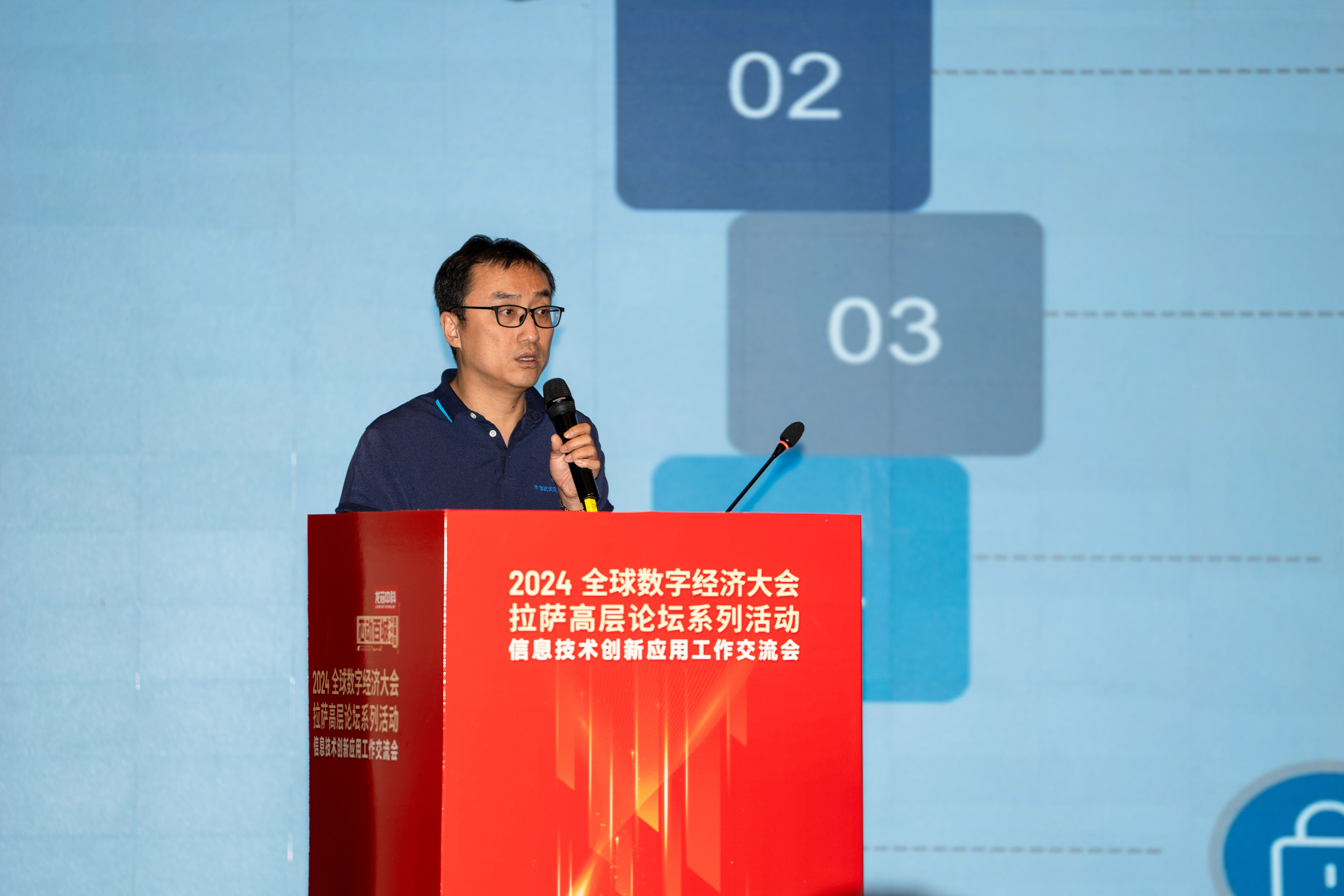 �й���������