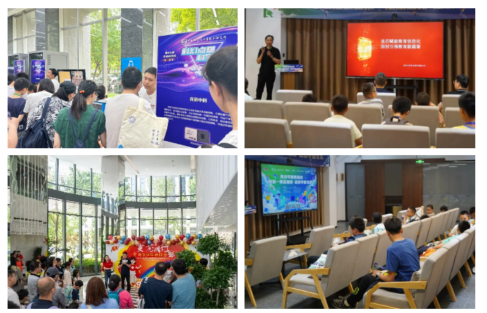 �й���������