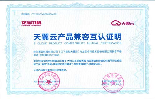 �й���������