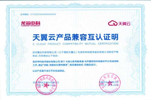 �й���������