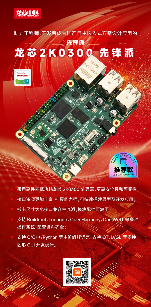 �й���������