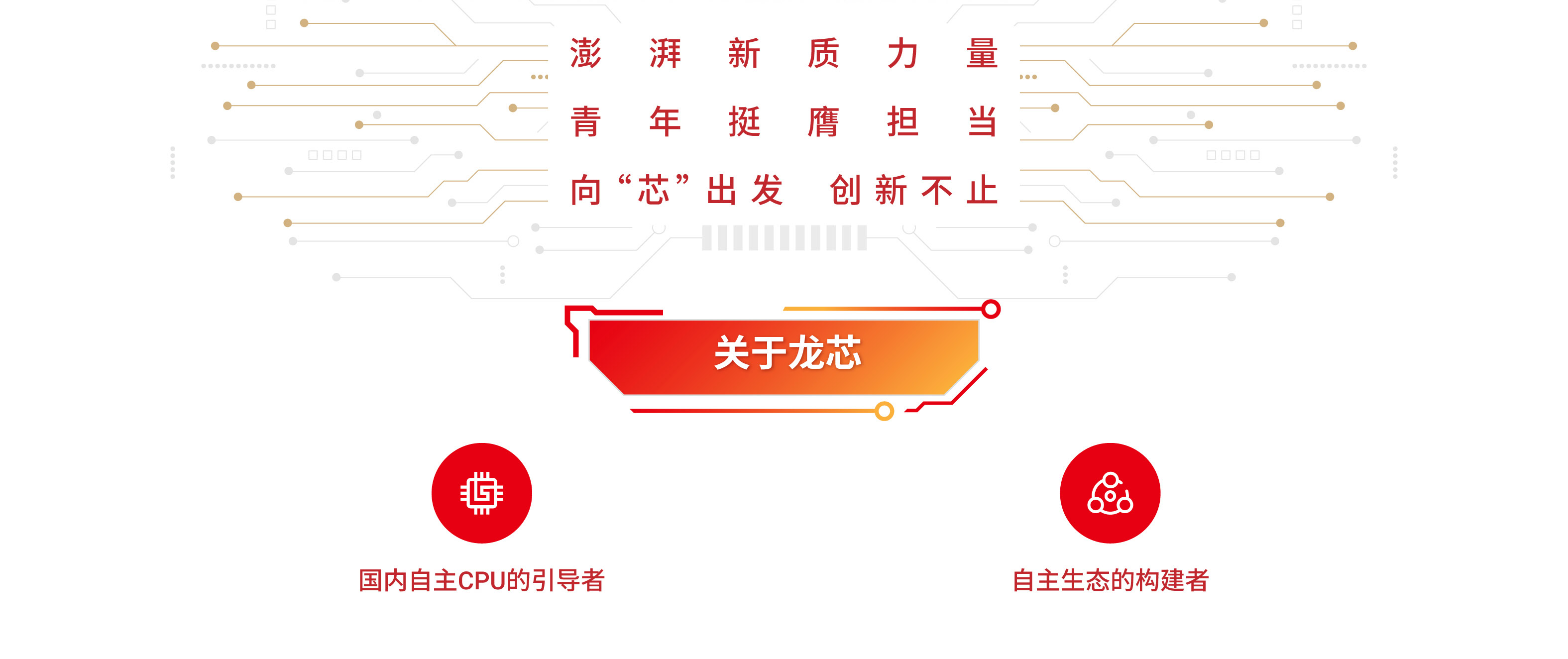 �й���������