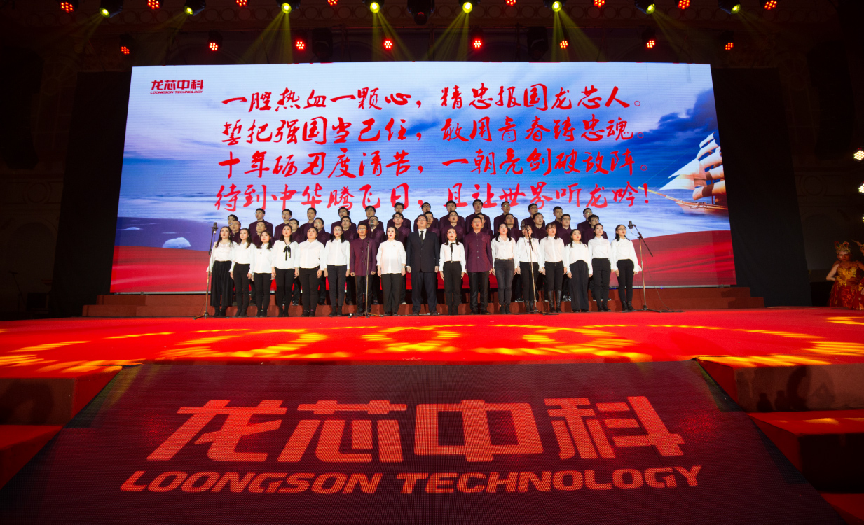 �й���������