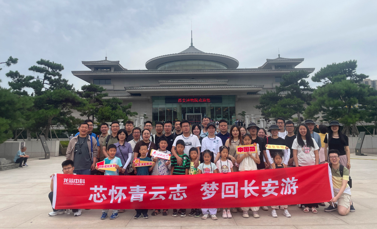 �й���������