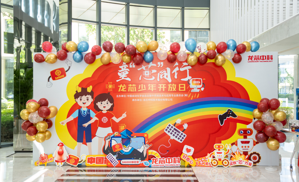 �й���������