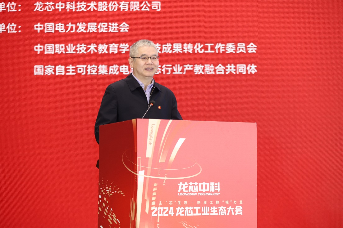 �й���������