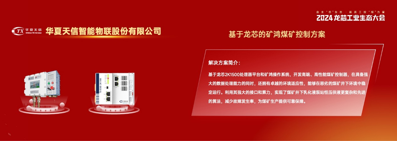 �й���������