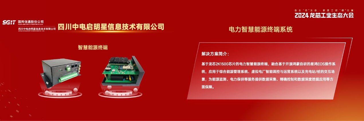 �й���������