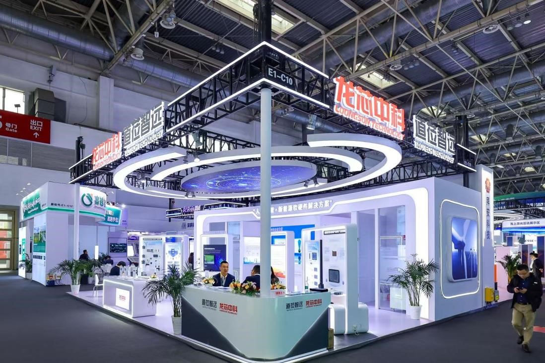 �й���������