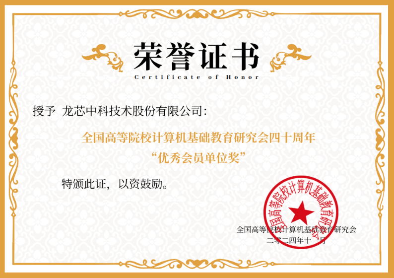 �й���������