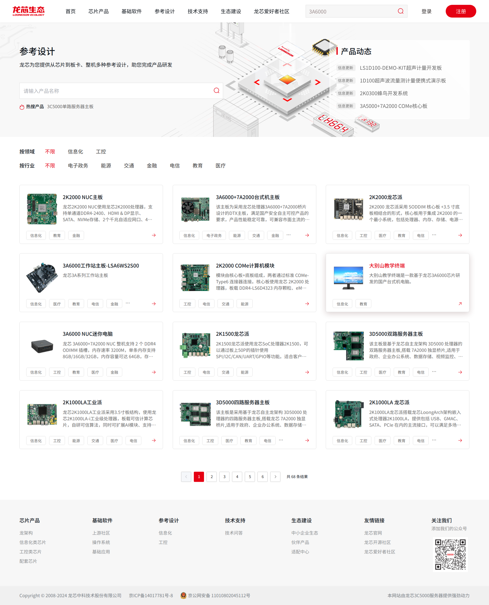 �й���������