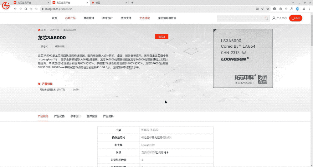 �й���������