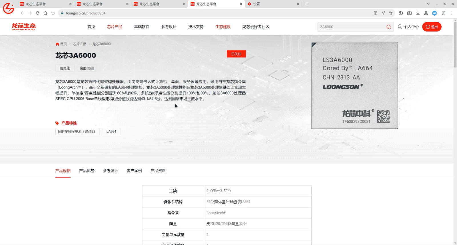 �й���������