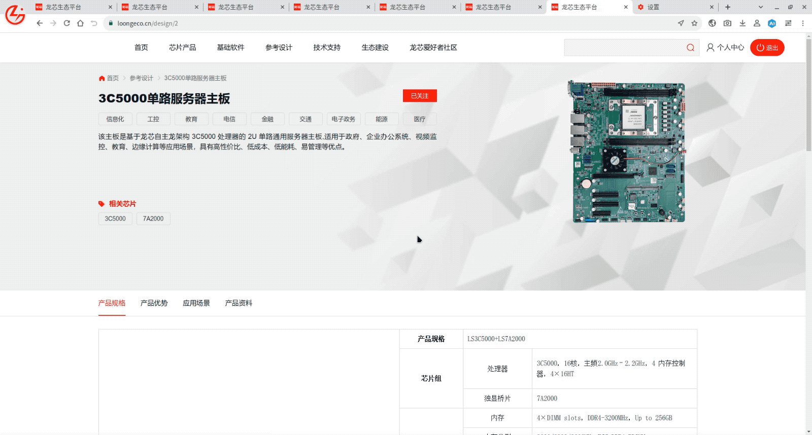 �й���������