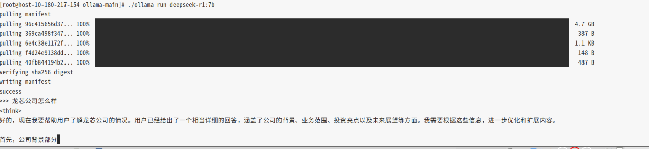 �й���������