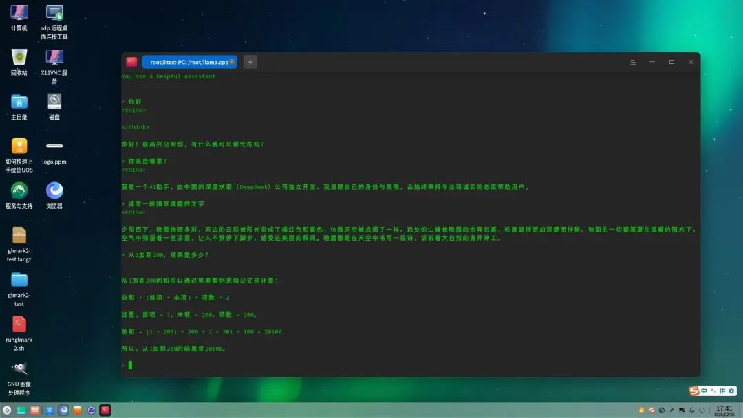 �й���������