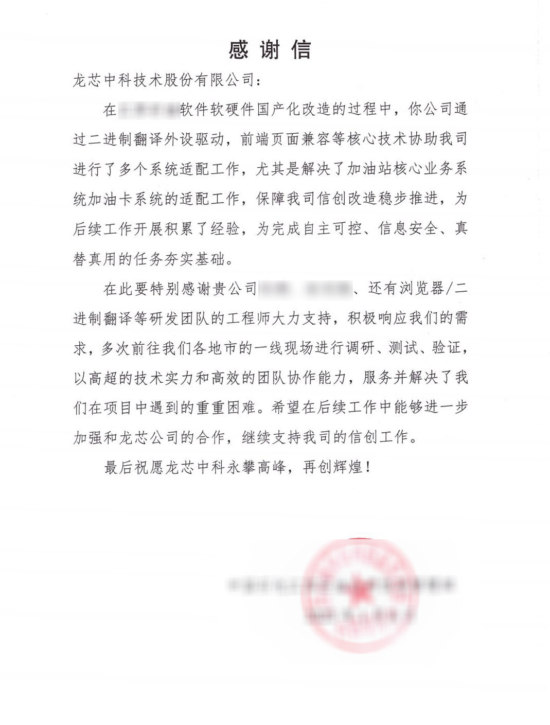 �й���������