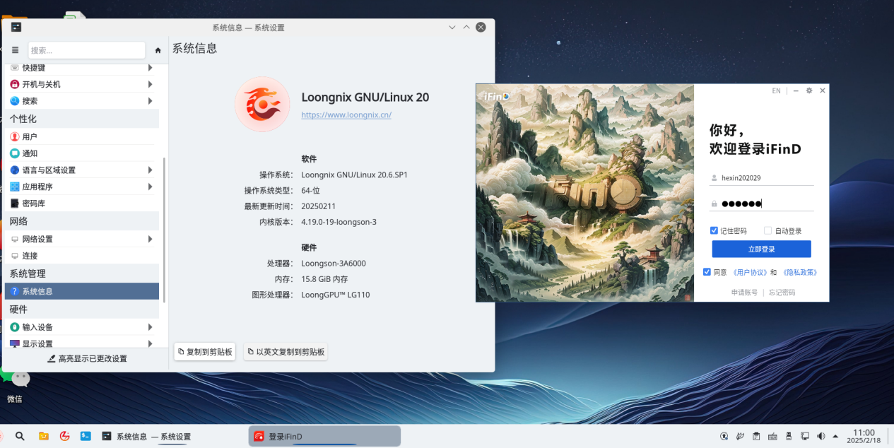 �й���������