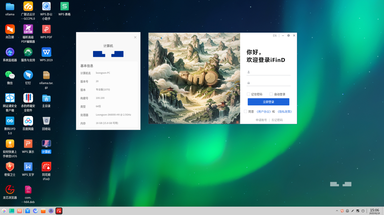 �й���������