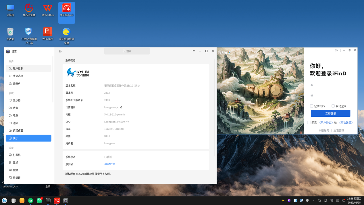 �й���������