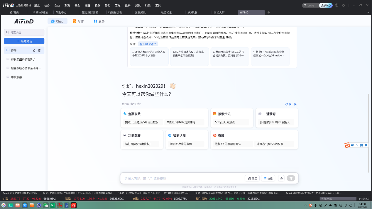 �й���������