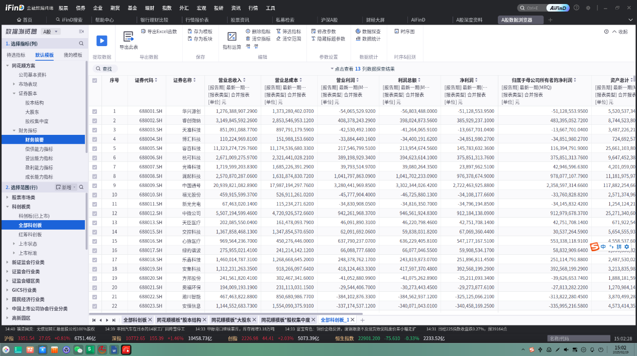 �й���������