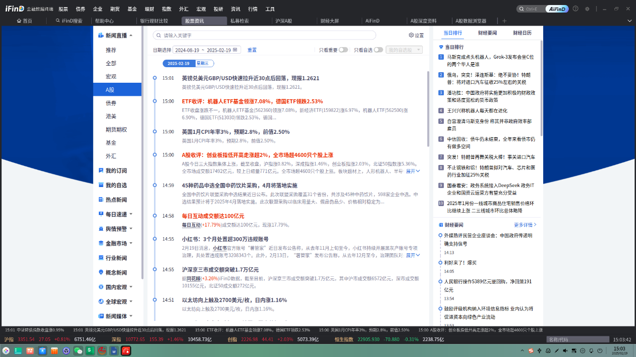 �й���������