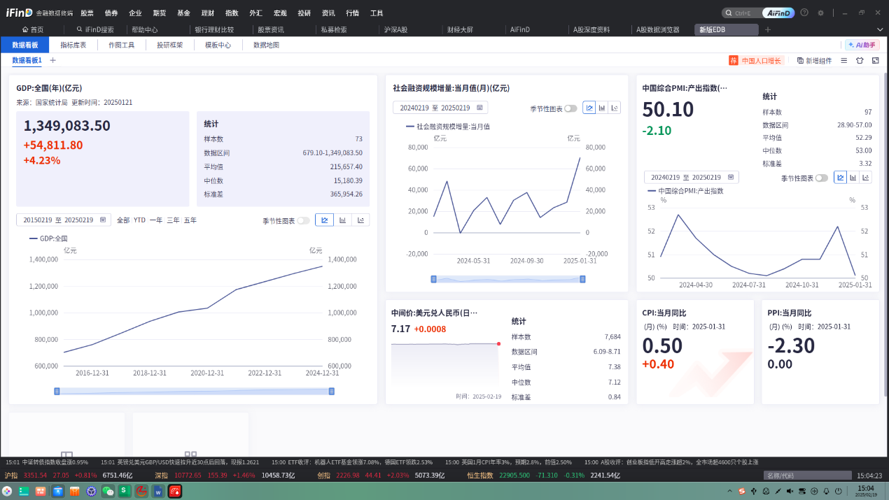 �й���������