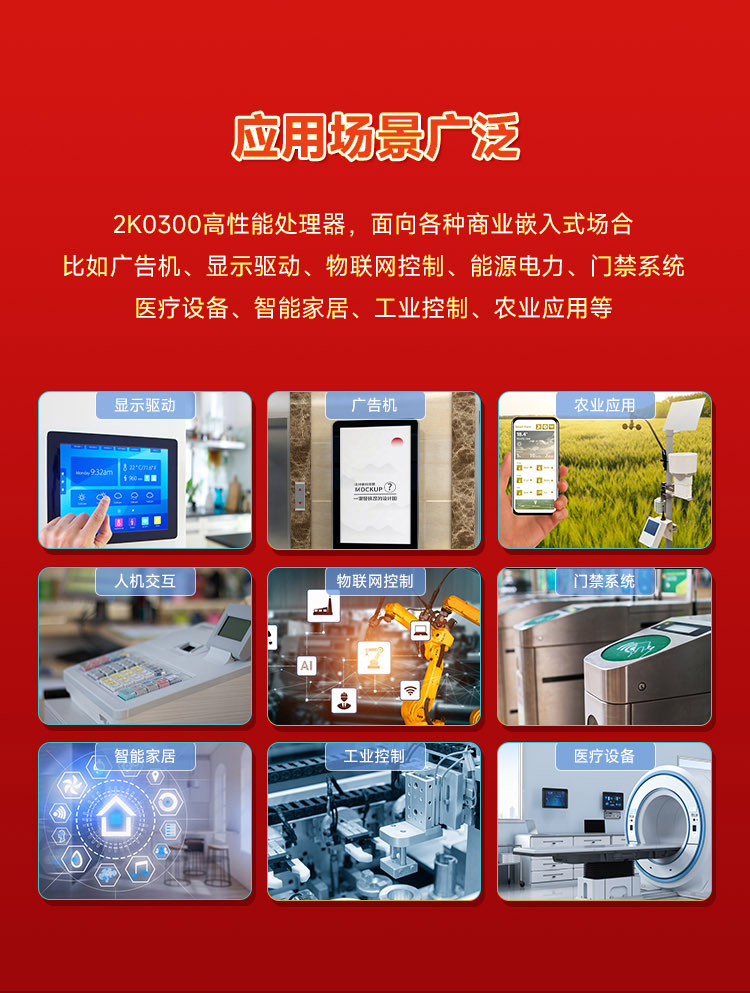 �й���������