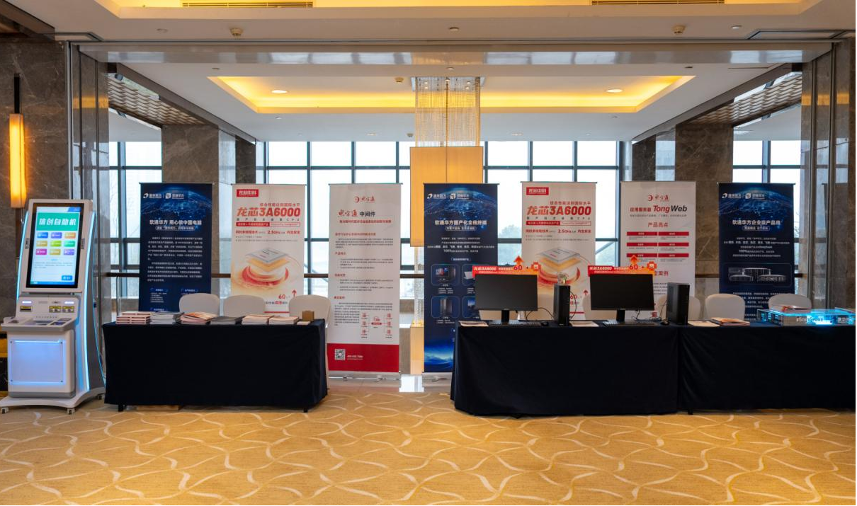 �й���������