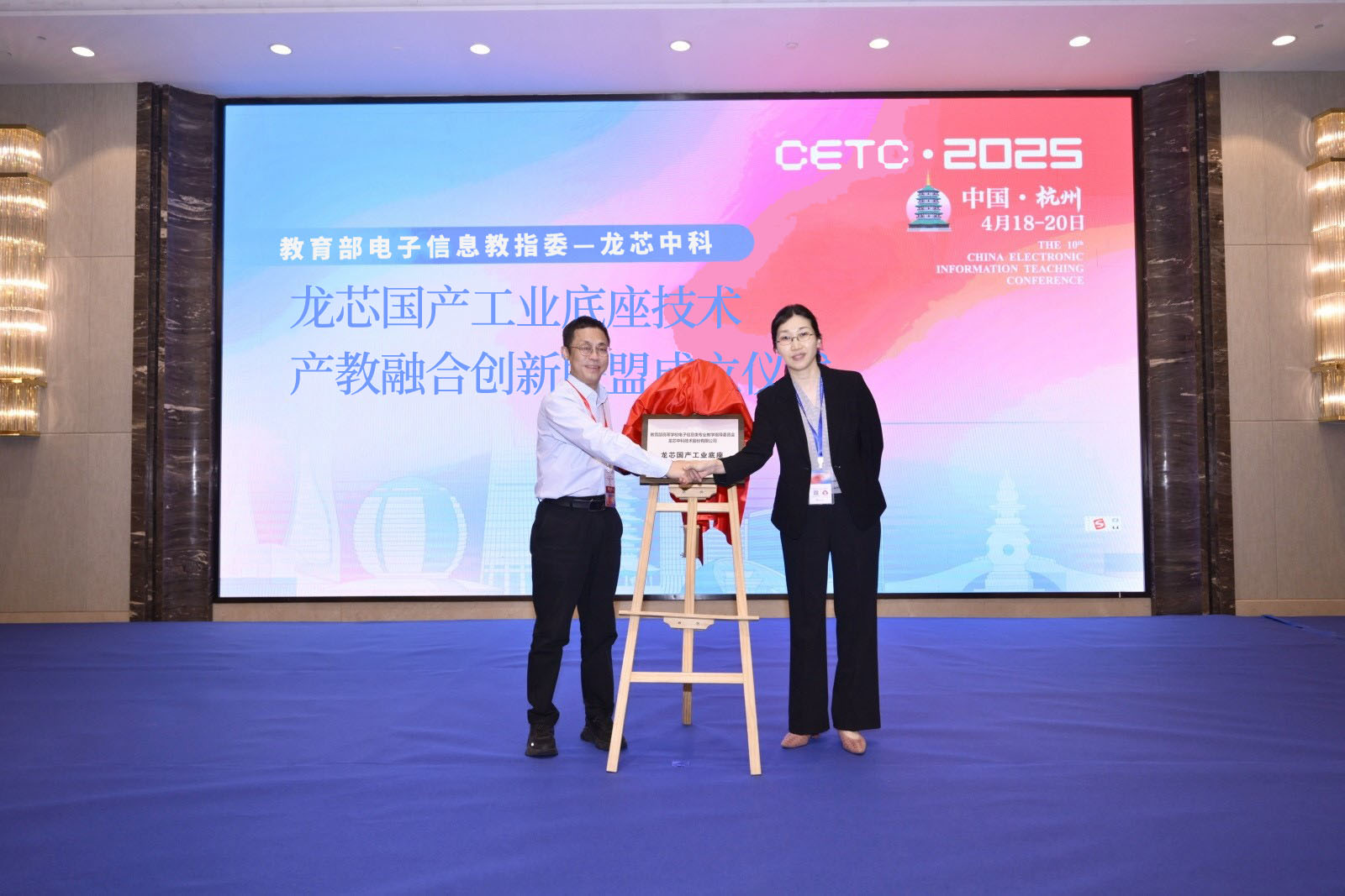 �й���������