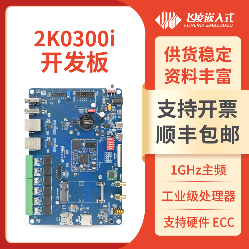 �й���������