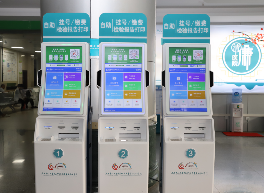 �й���������