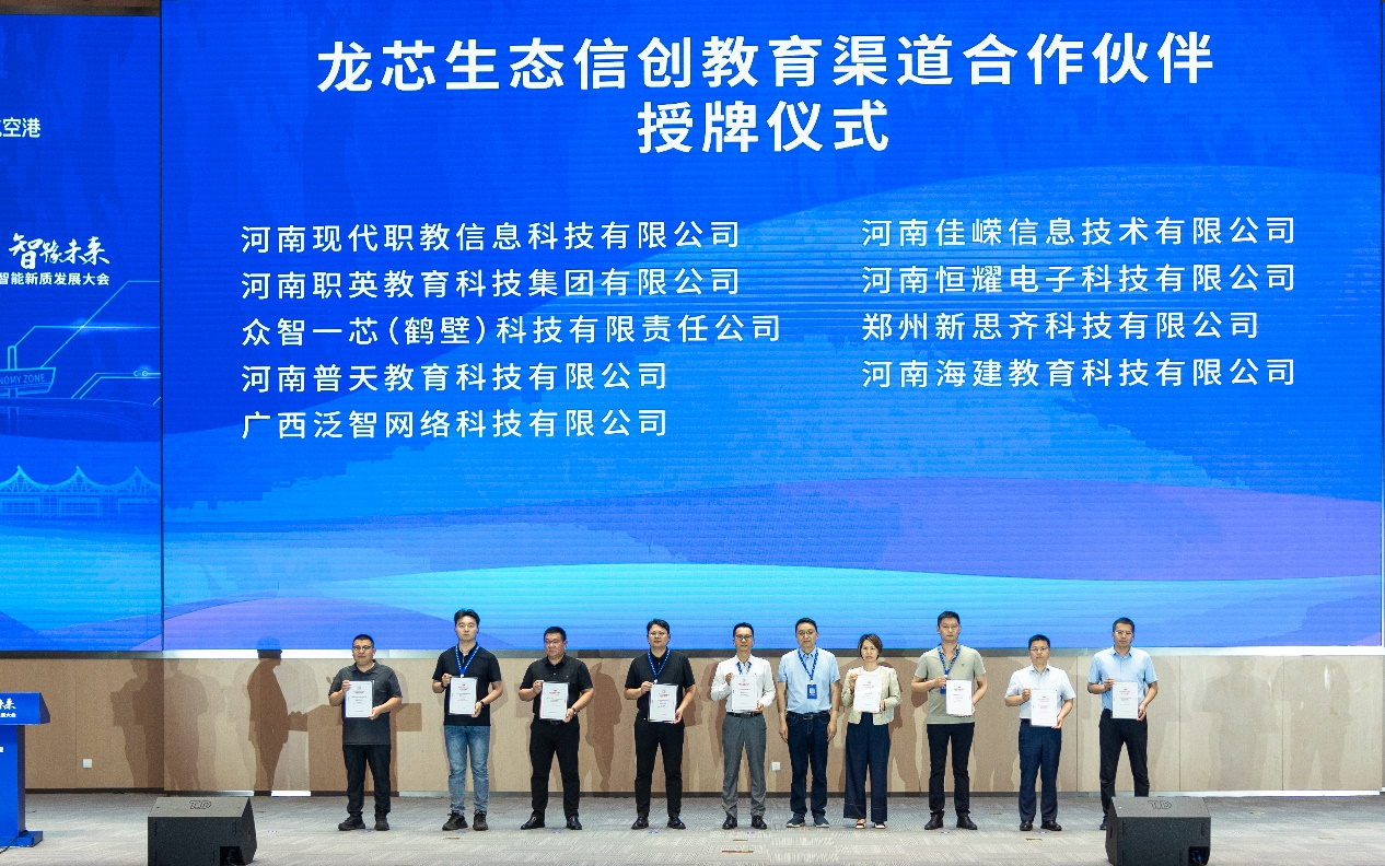 �й���������