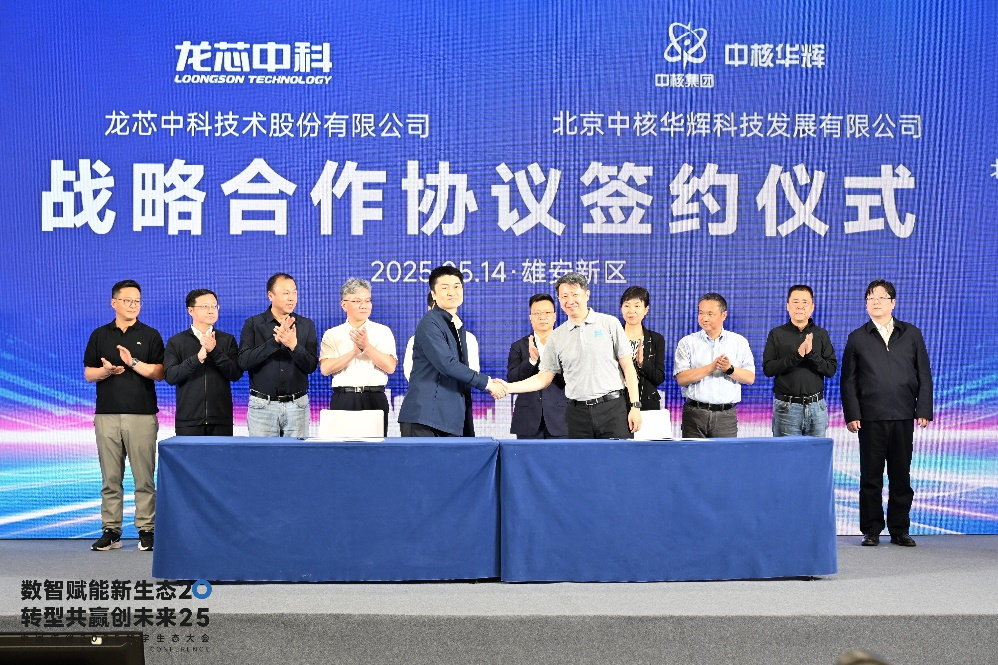 �й���������