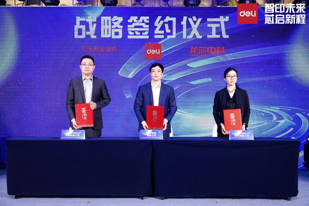 �й���������