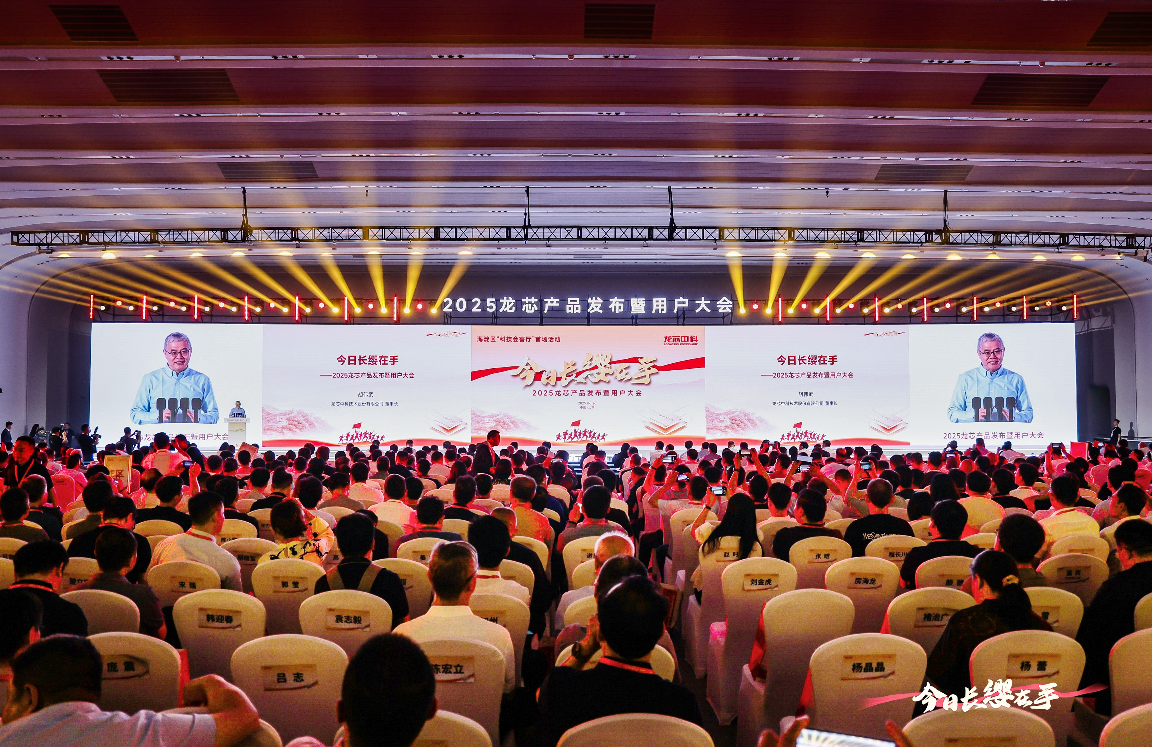 �й���������