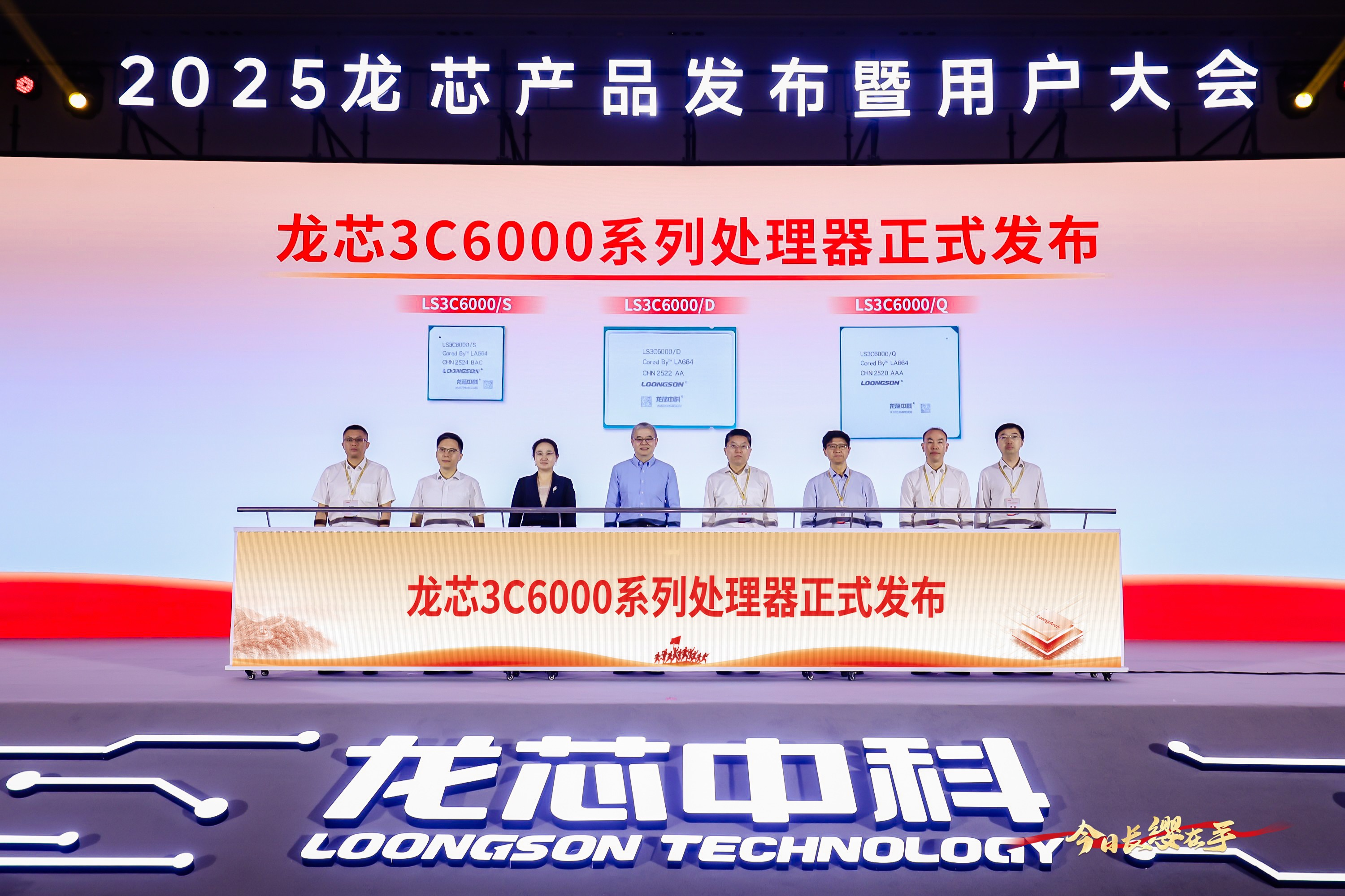 �й���������