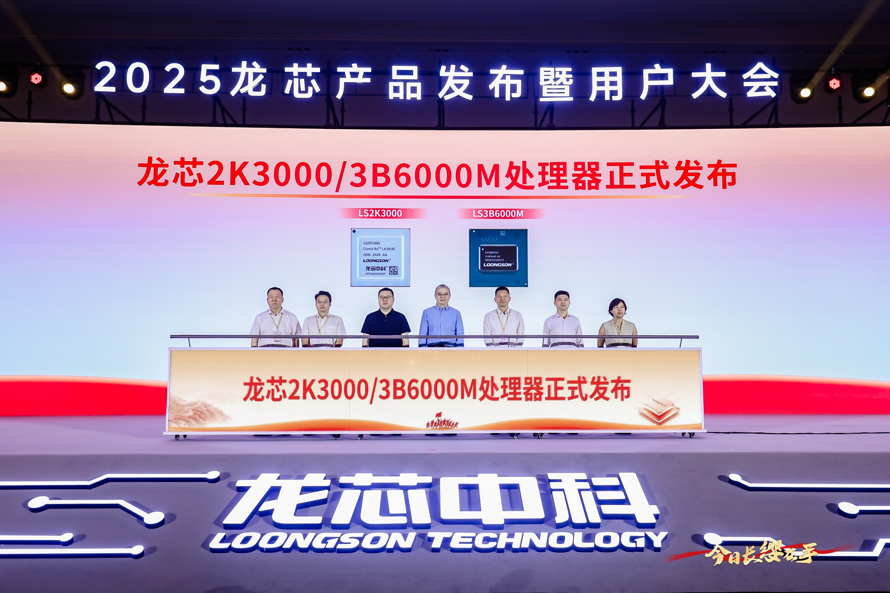 �й���������