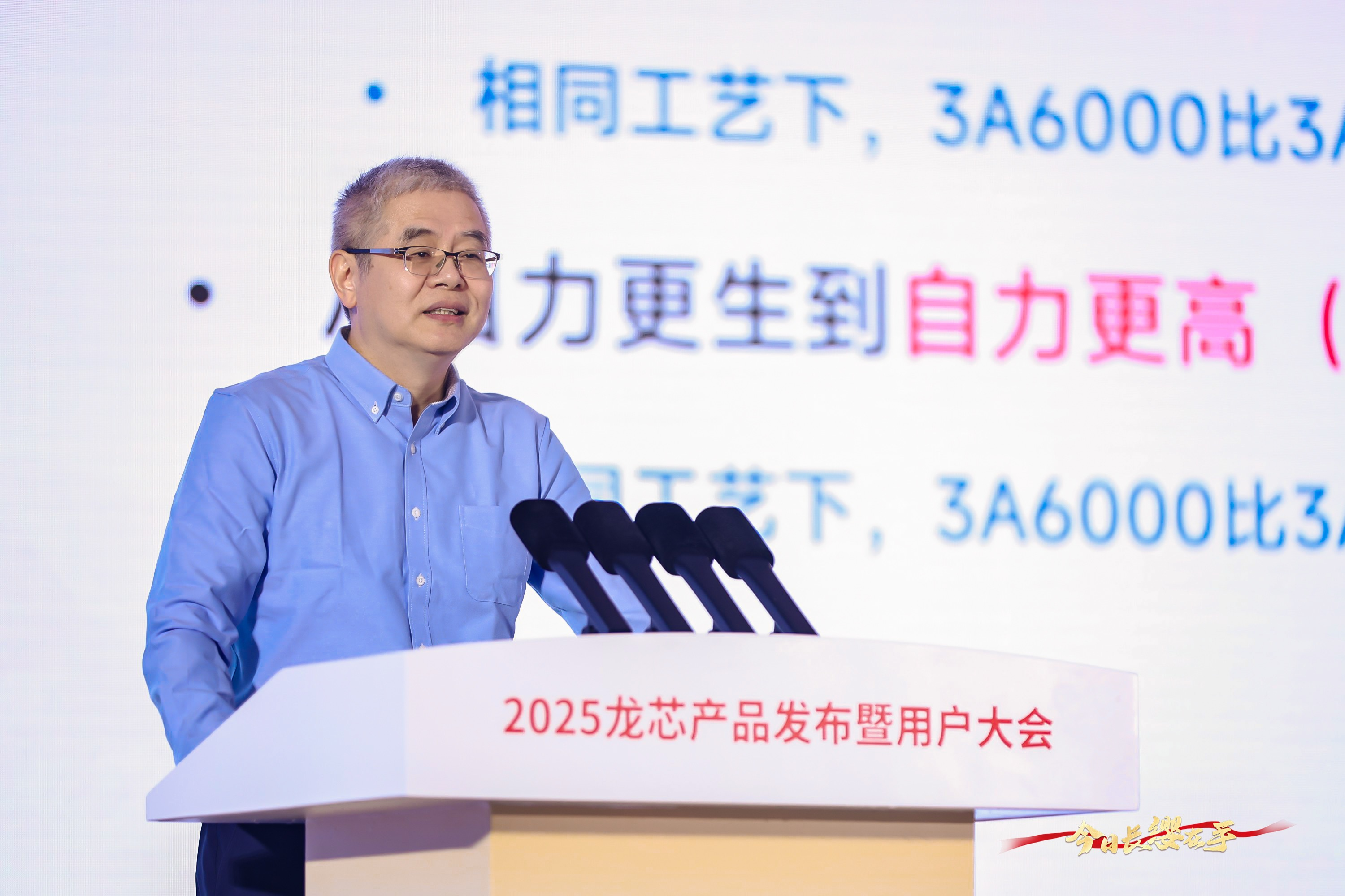 �й���������