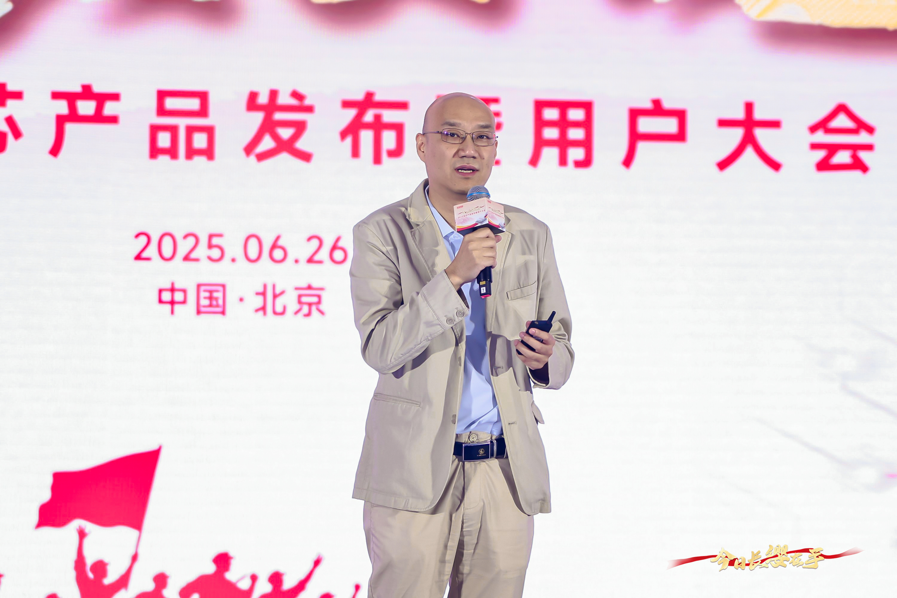 �й���������