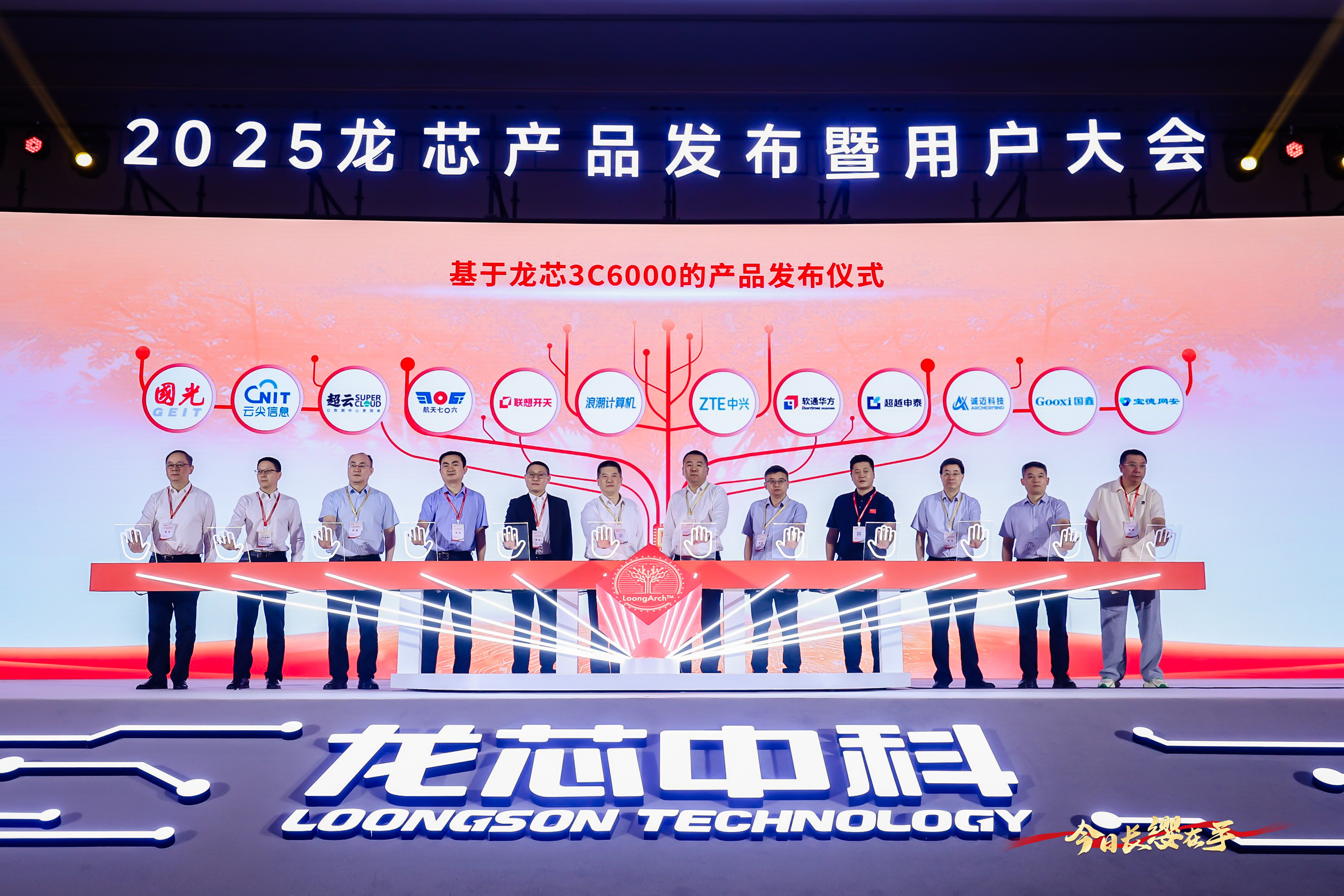 �й���������