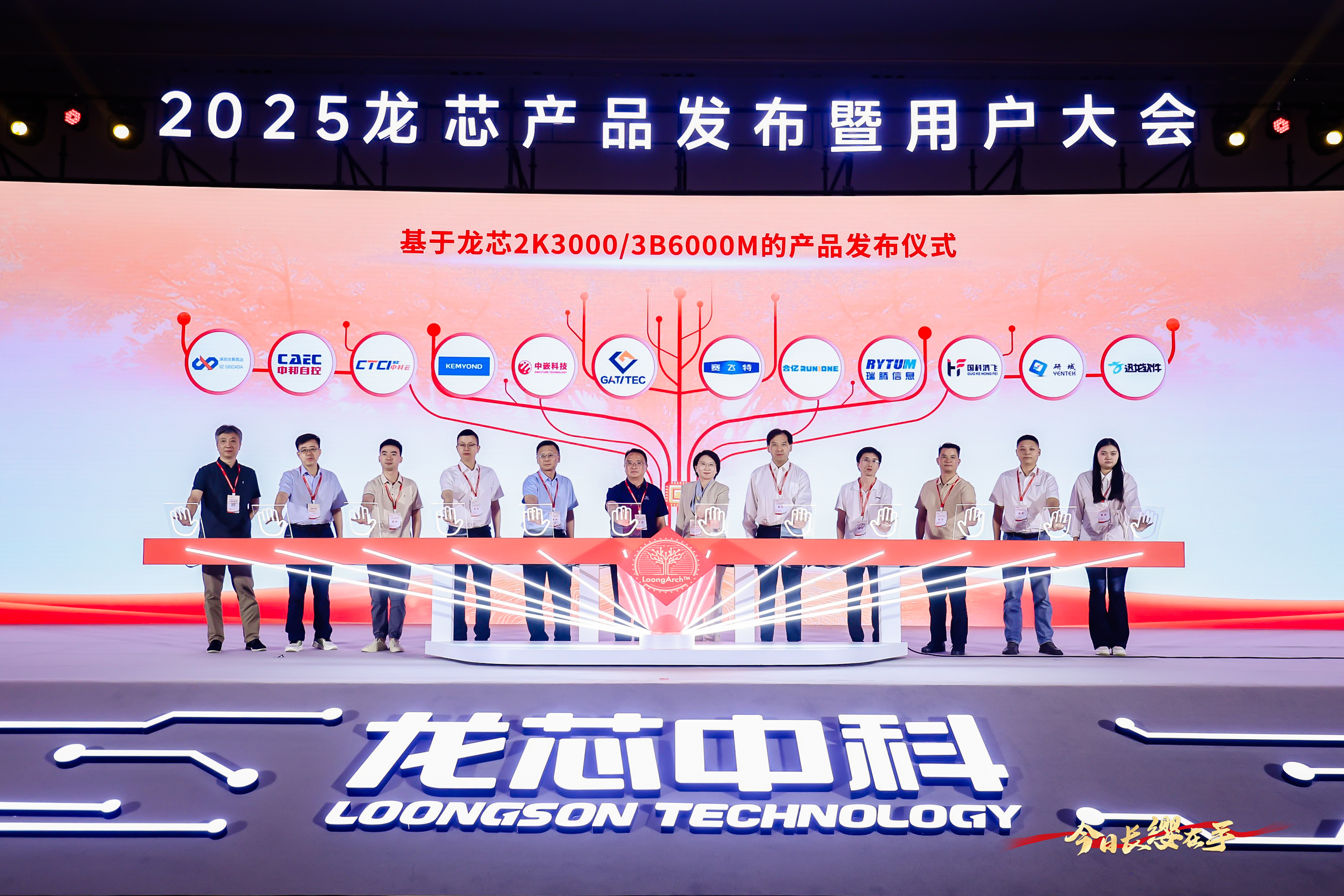 �й���������